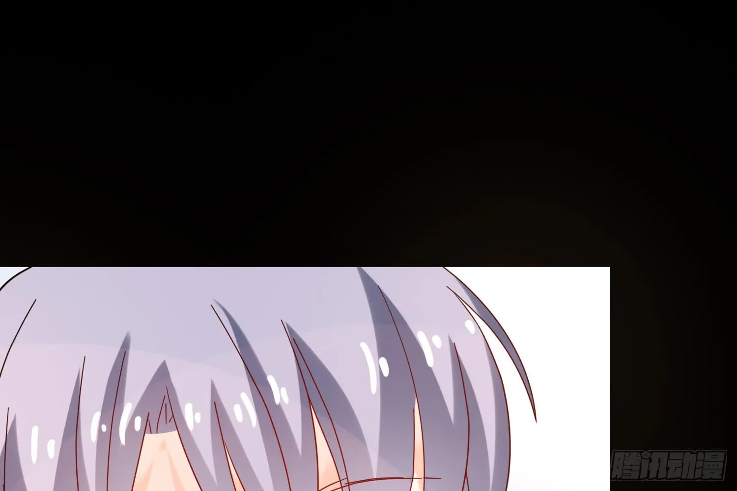 信任 第18页