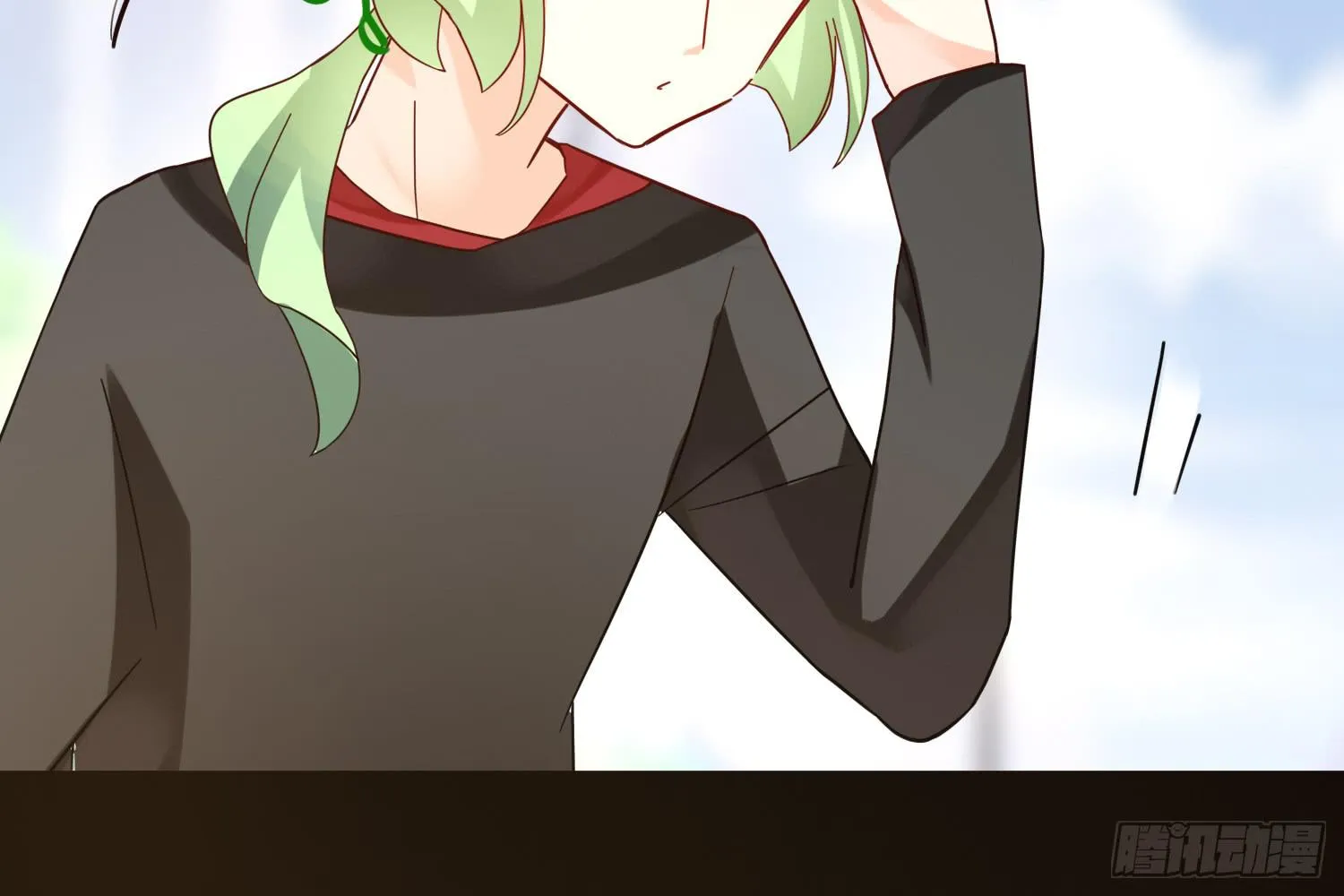 信任 第21页