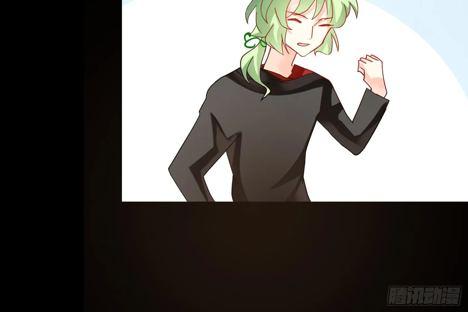 信任 第23页