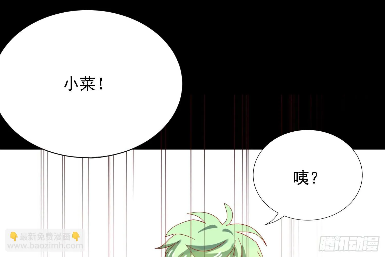 信任 第26页