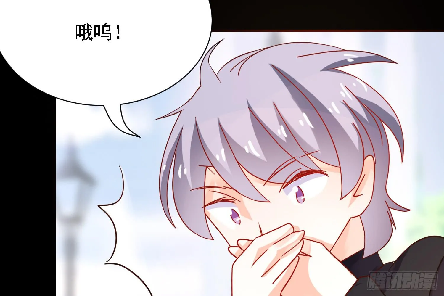 信任 第29页