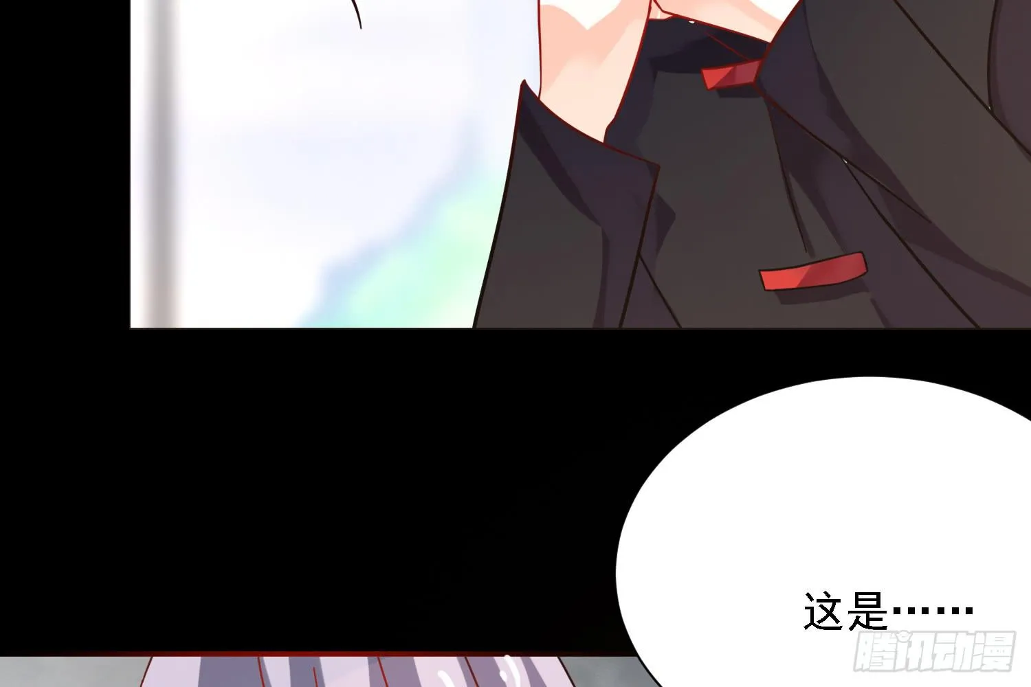 信任 第30页