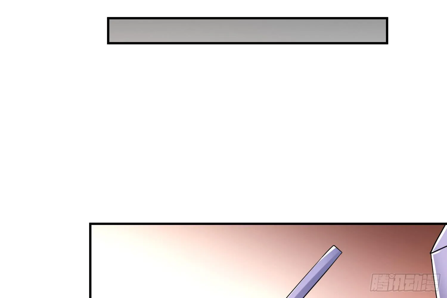 信任 第34页
