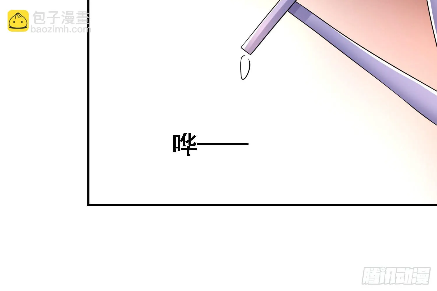 信任 第35页