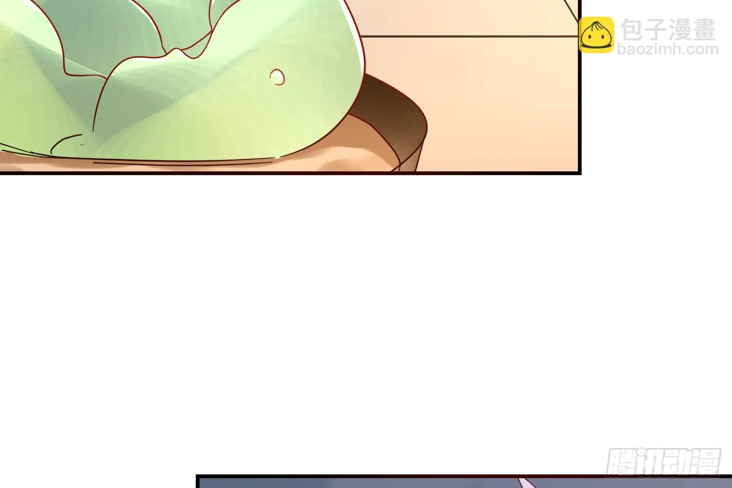 信任 第37页