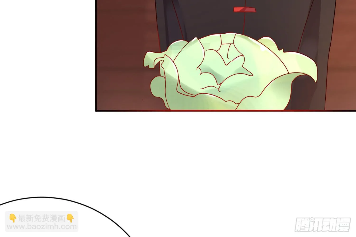 信任 第39页