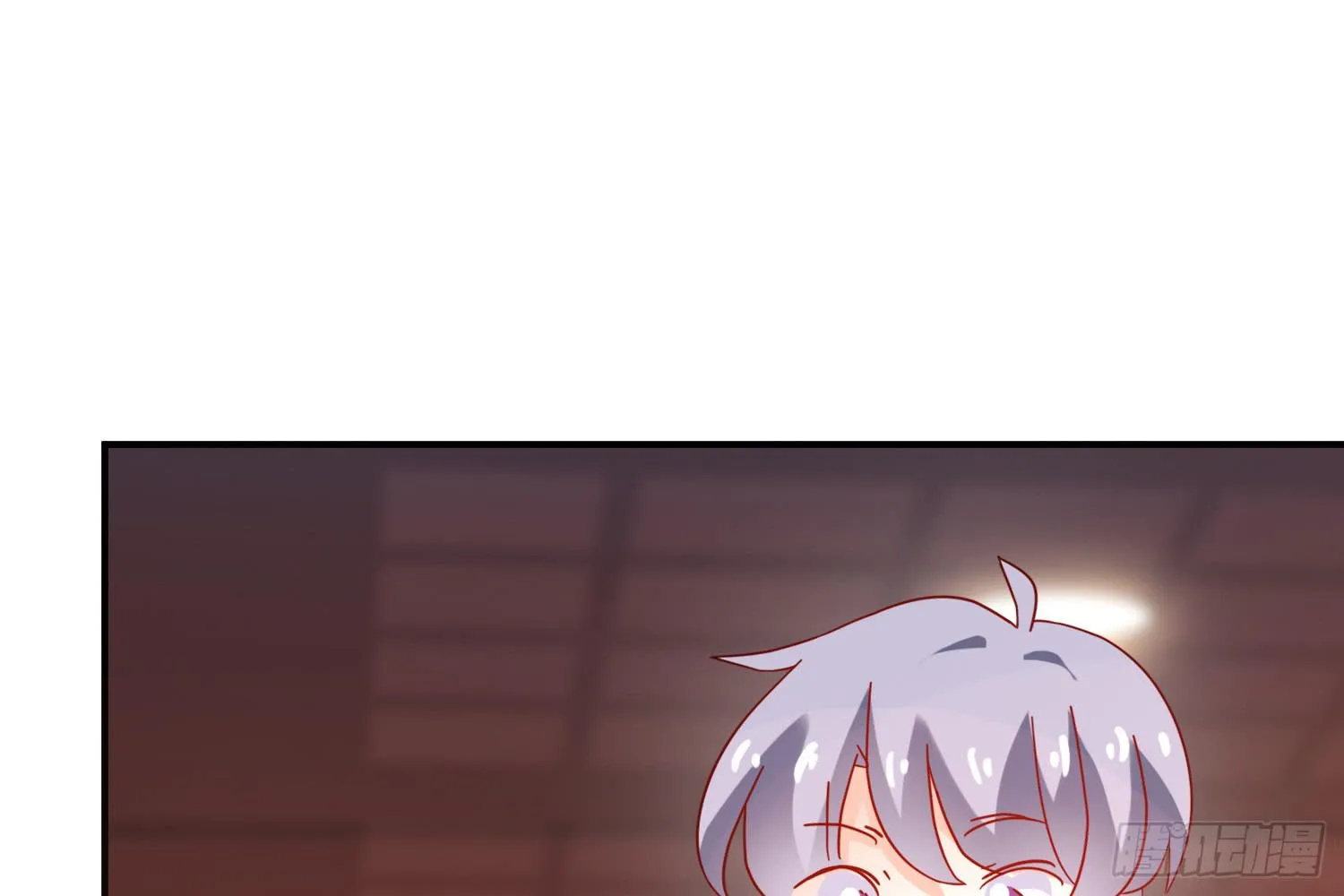 信任 第44页