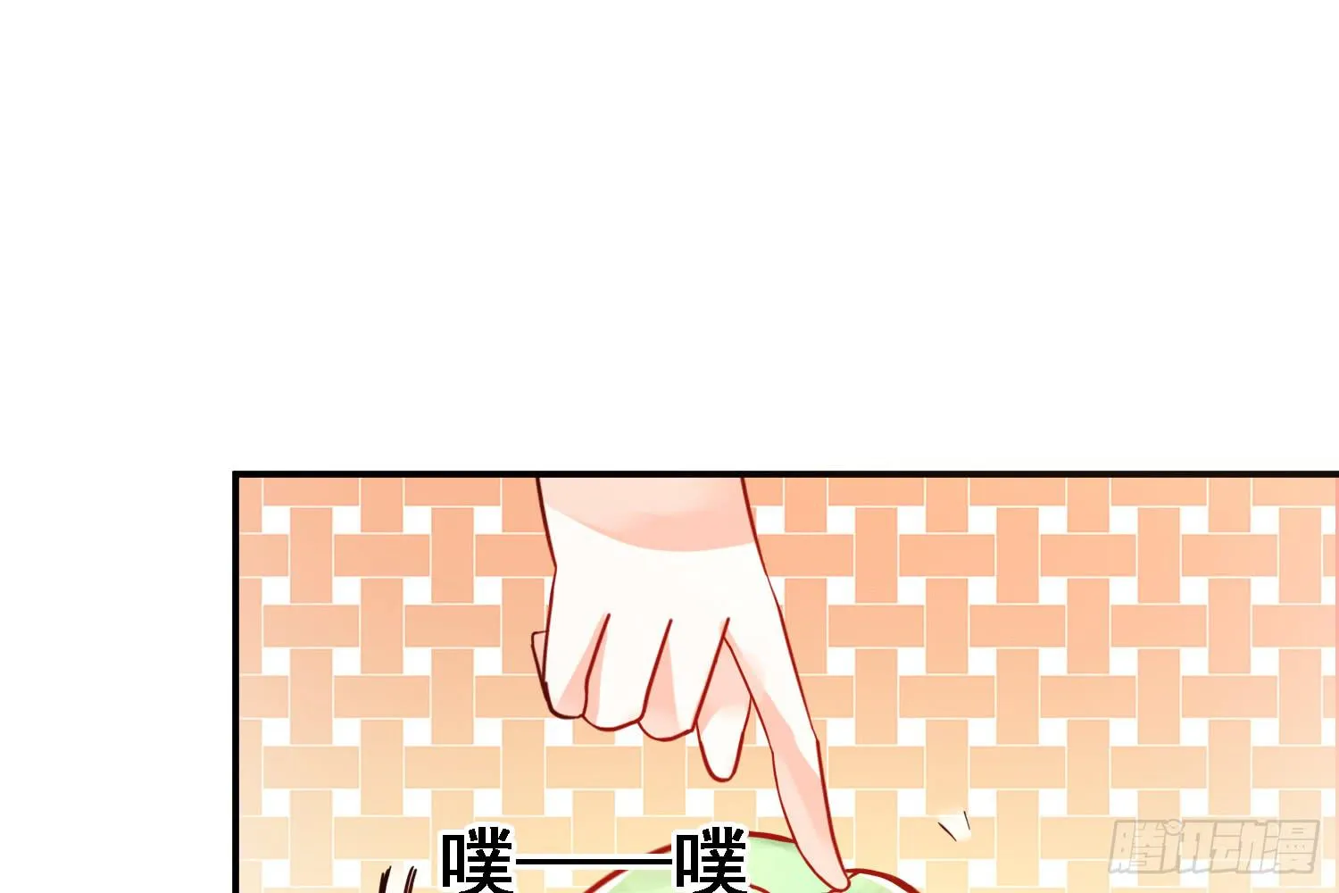 信任 第48页