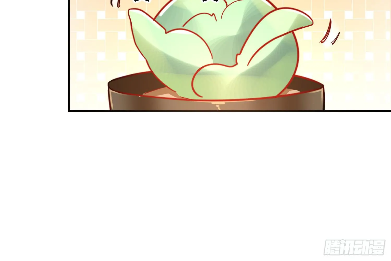 信任 第49页
