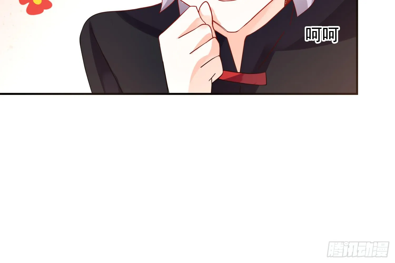 信任 第51页