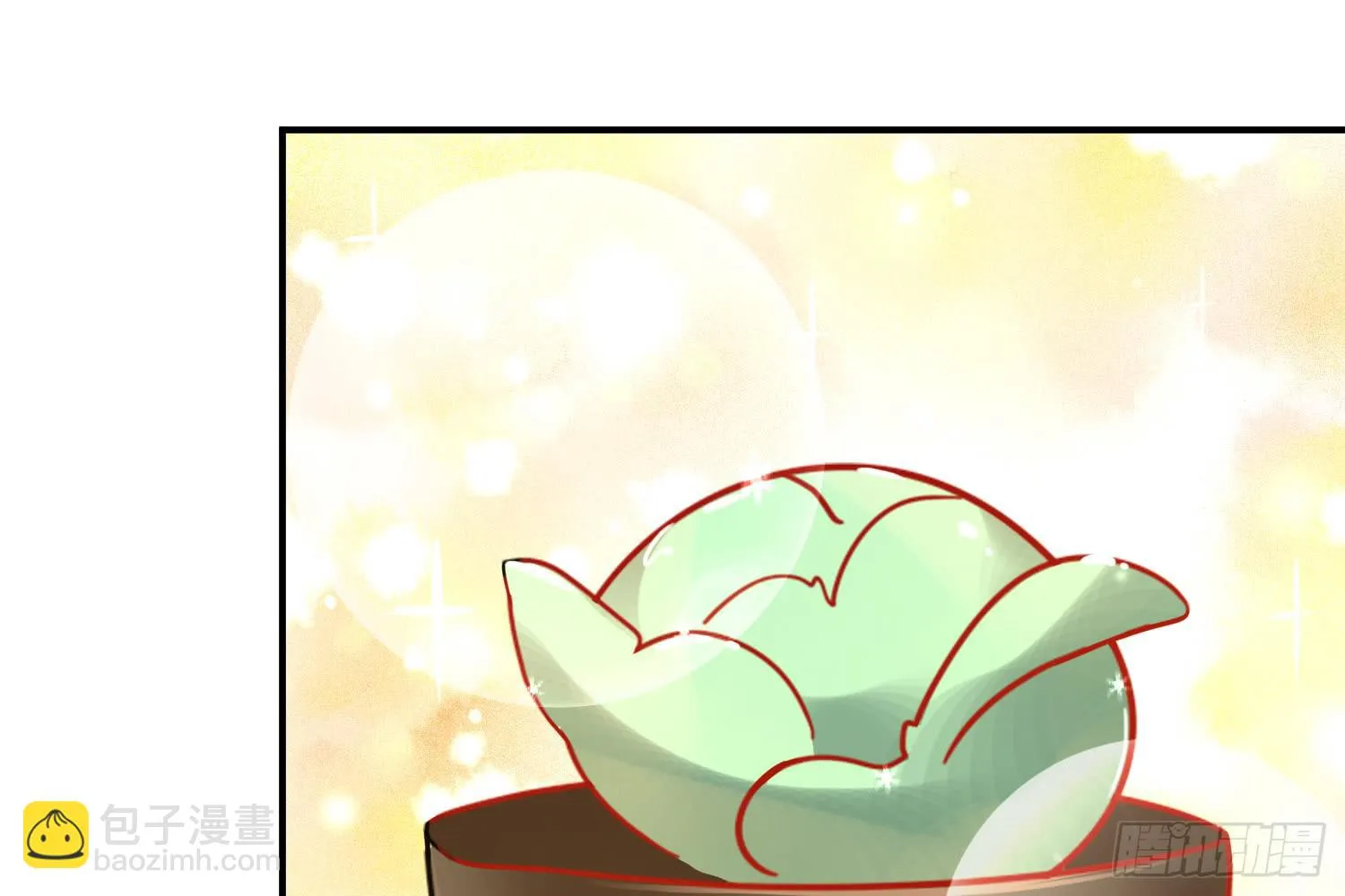 信任 第54页