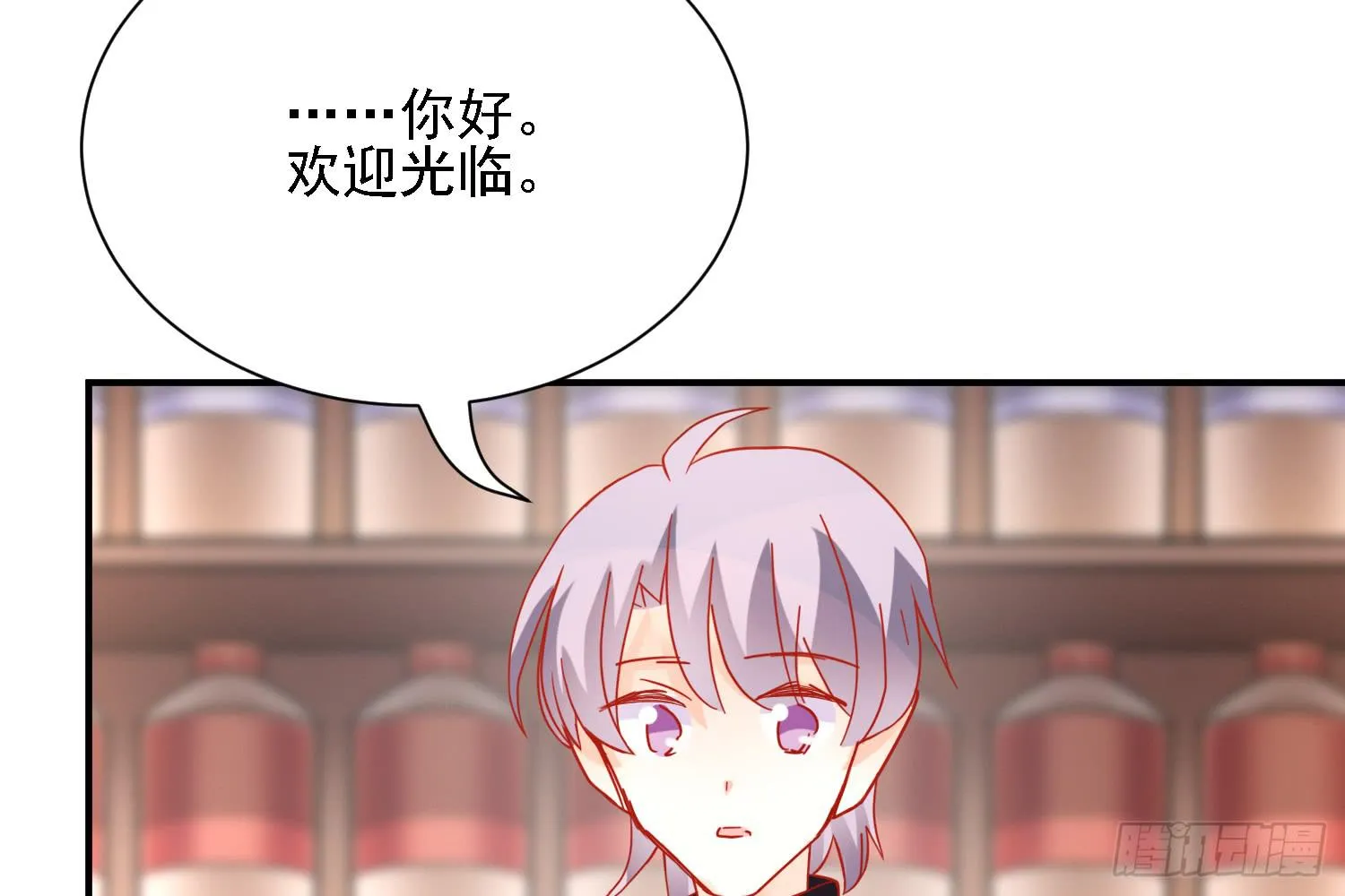 信任 第60页
