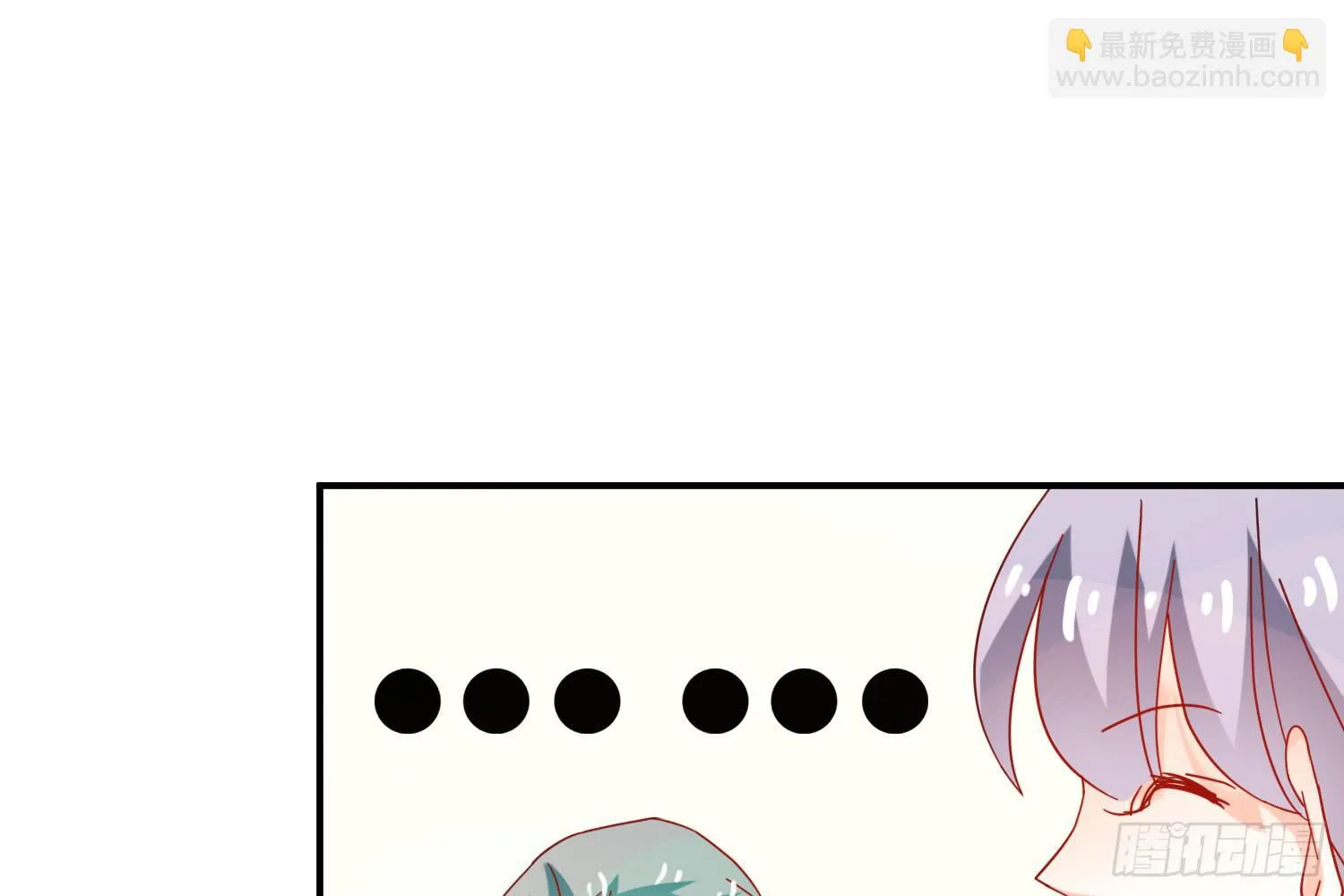 信任 第66页