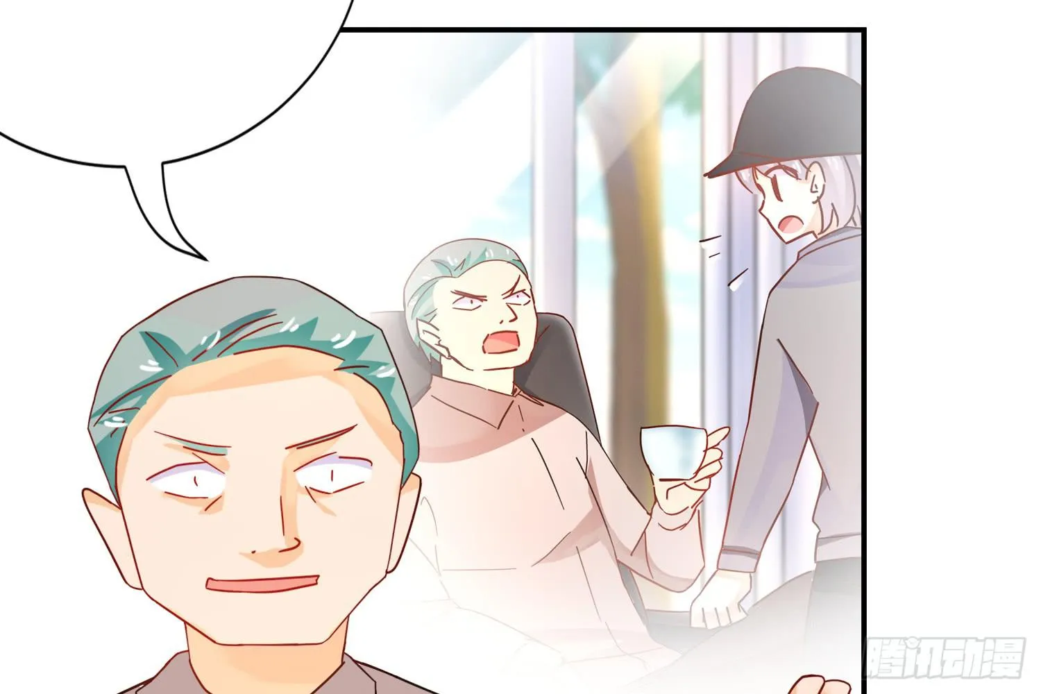 信任 第70页