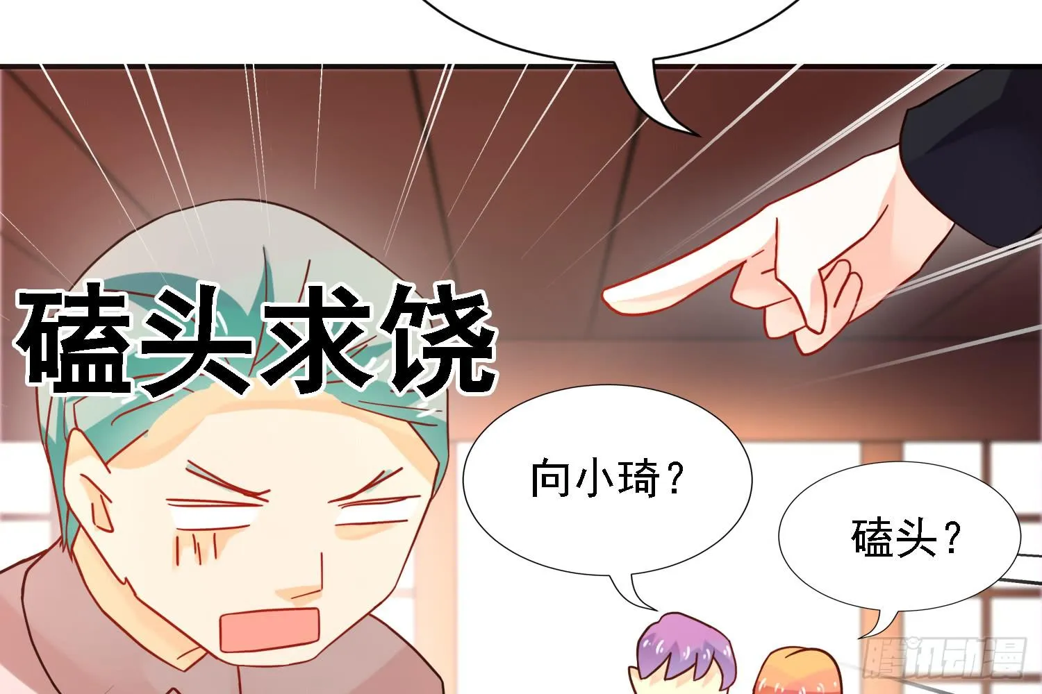 信任 第75页