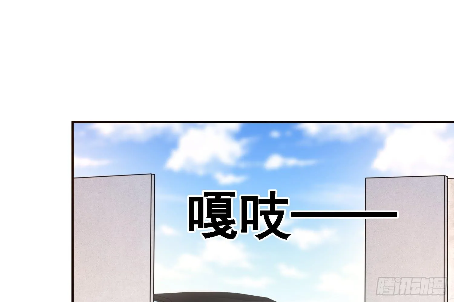 信任 第84页