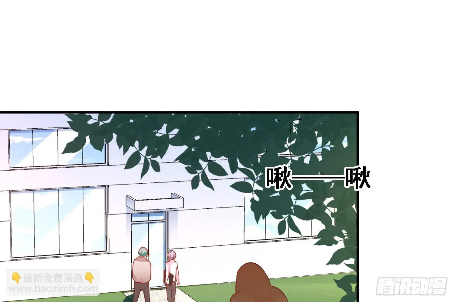 信任 第92页