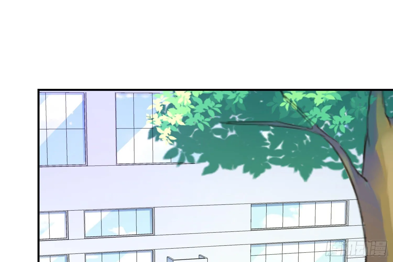 信任 第100页