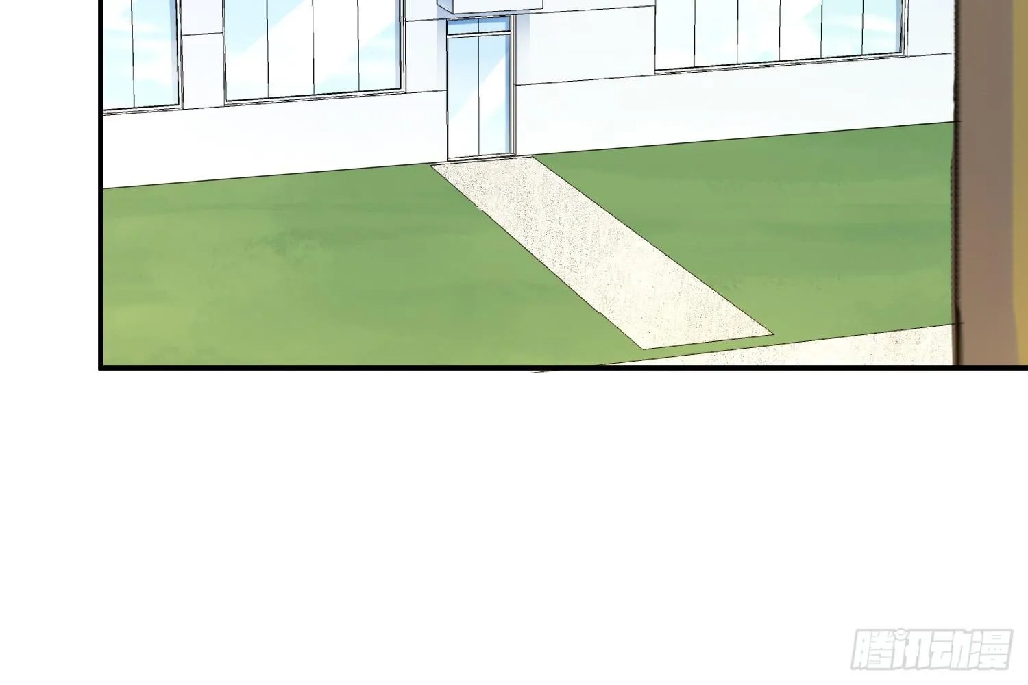 信任 第101页