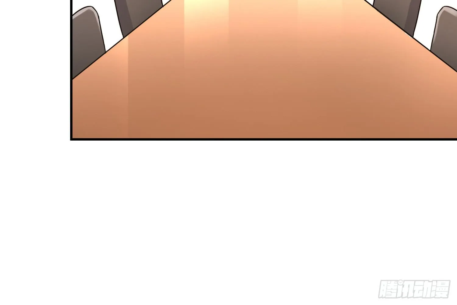 信任 第107页