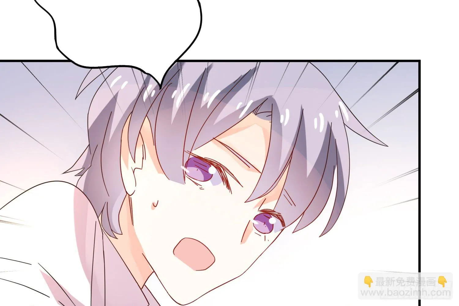 信任 第110页