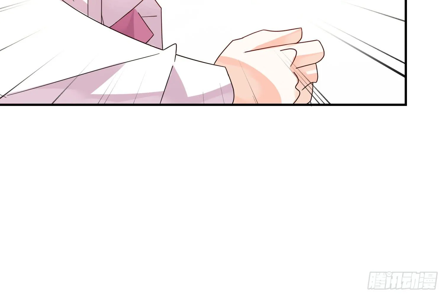 信任 第111页