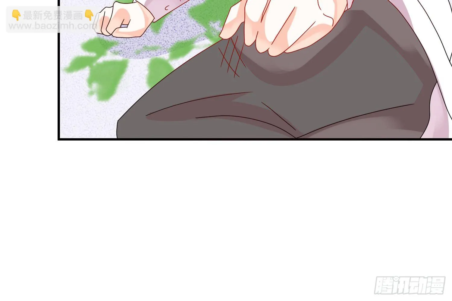 圈套！ 第87页