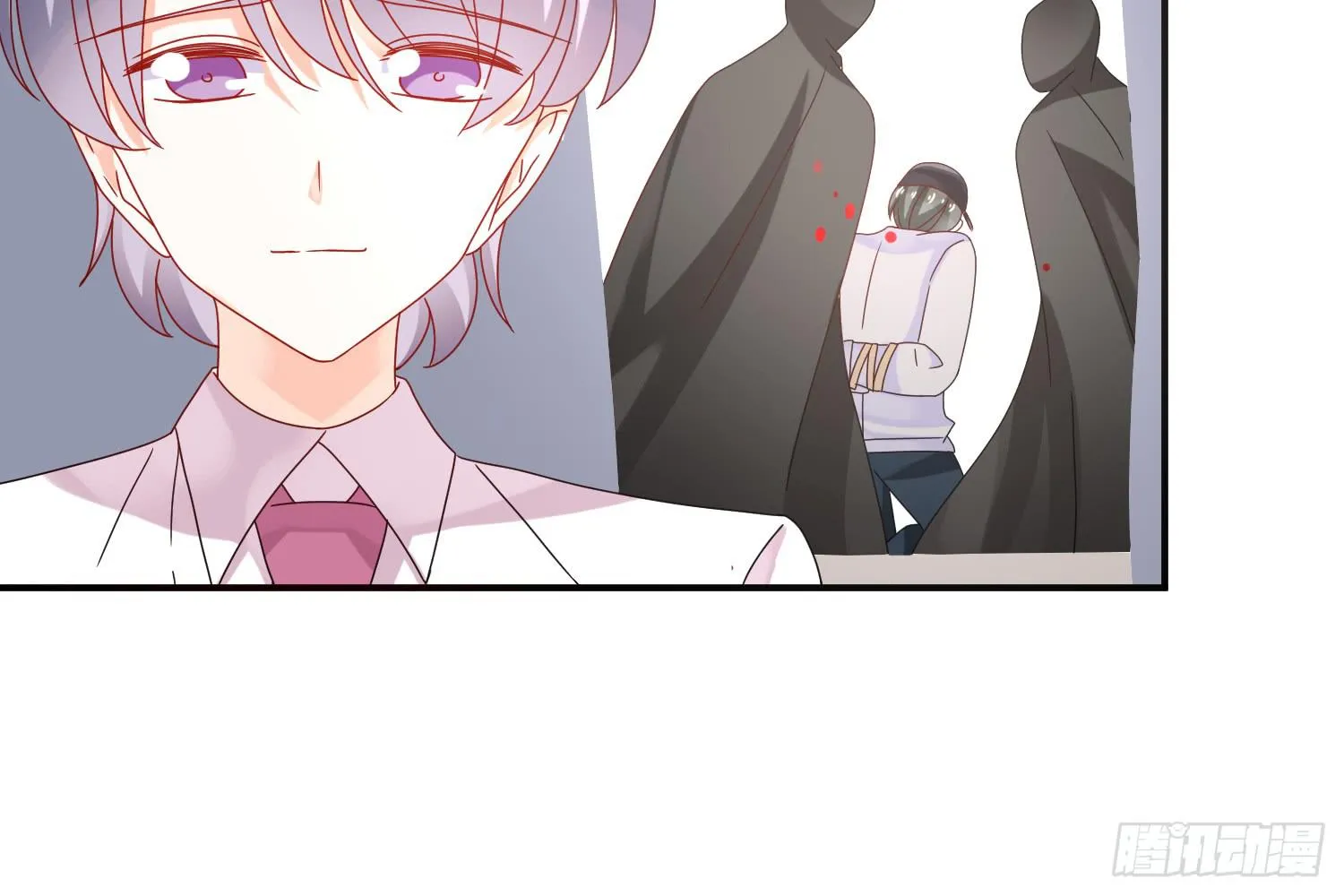 圈套！ 第111页
