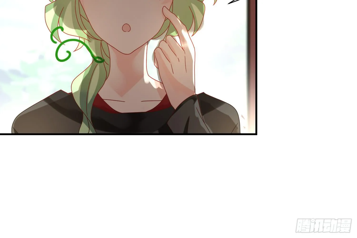 营救计划 第11页