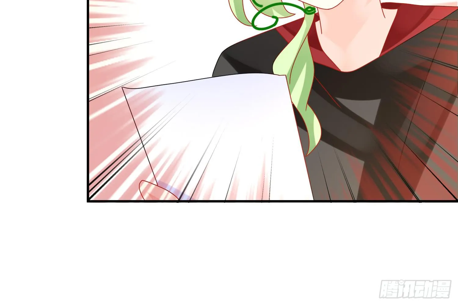 营救计划 第21页