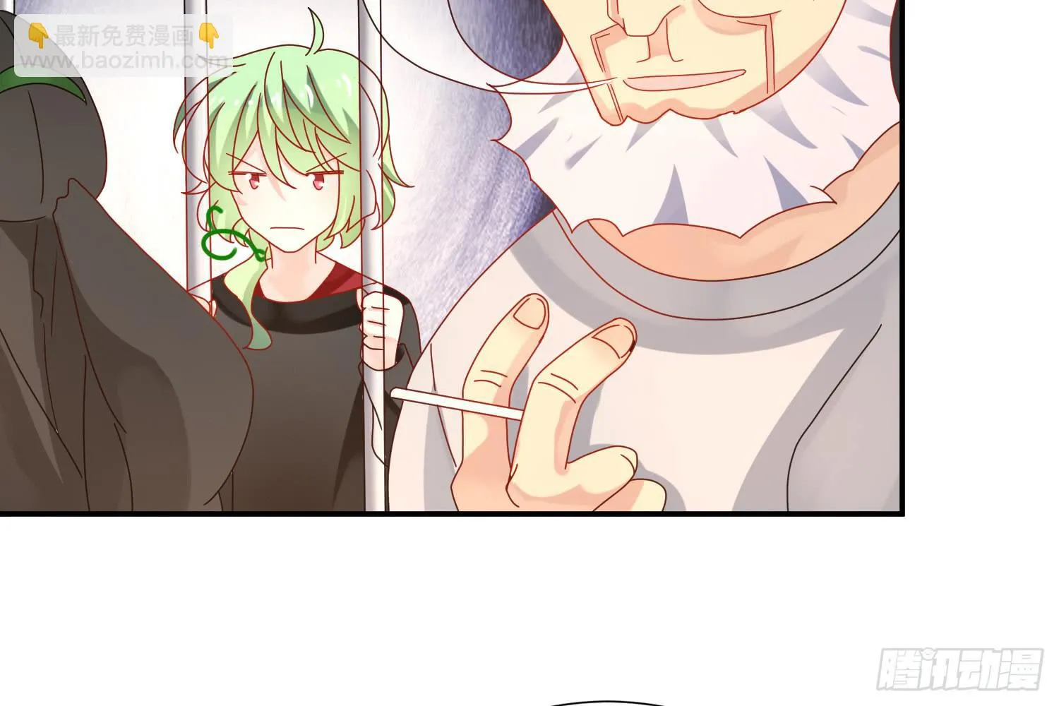营救计划 第23页
