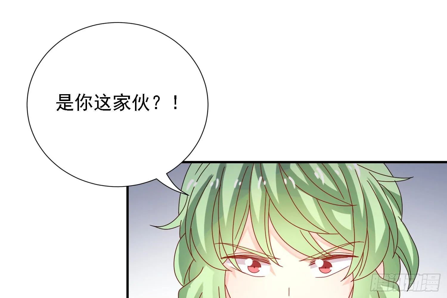 营救计划 第32页