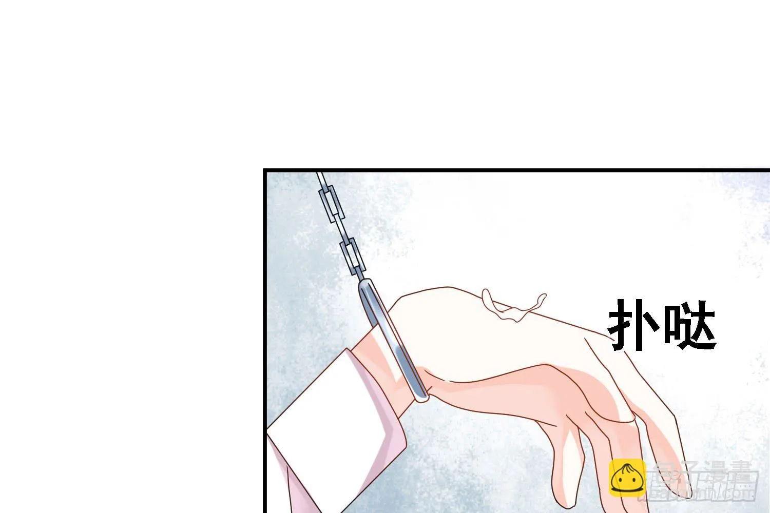 营救计划 第62页