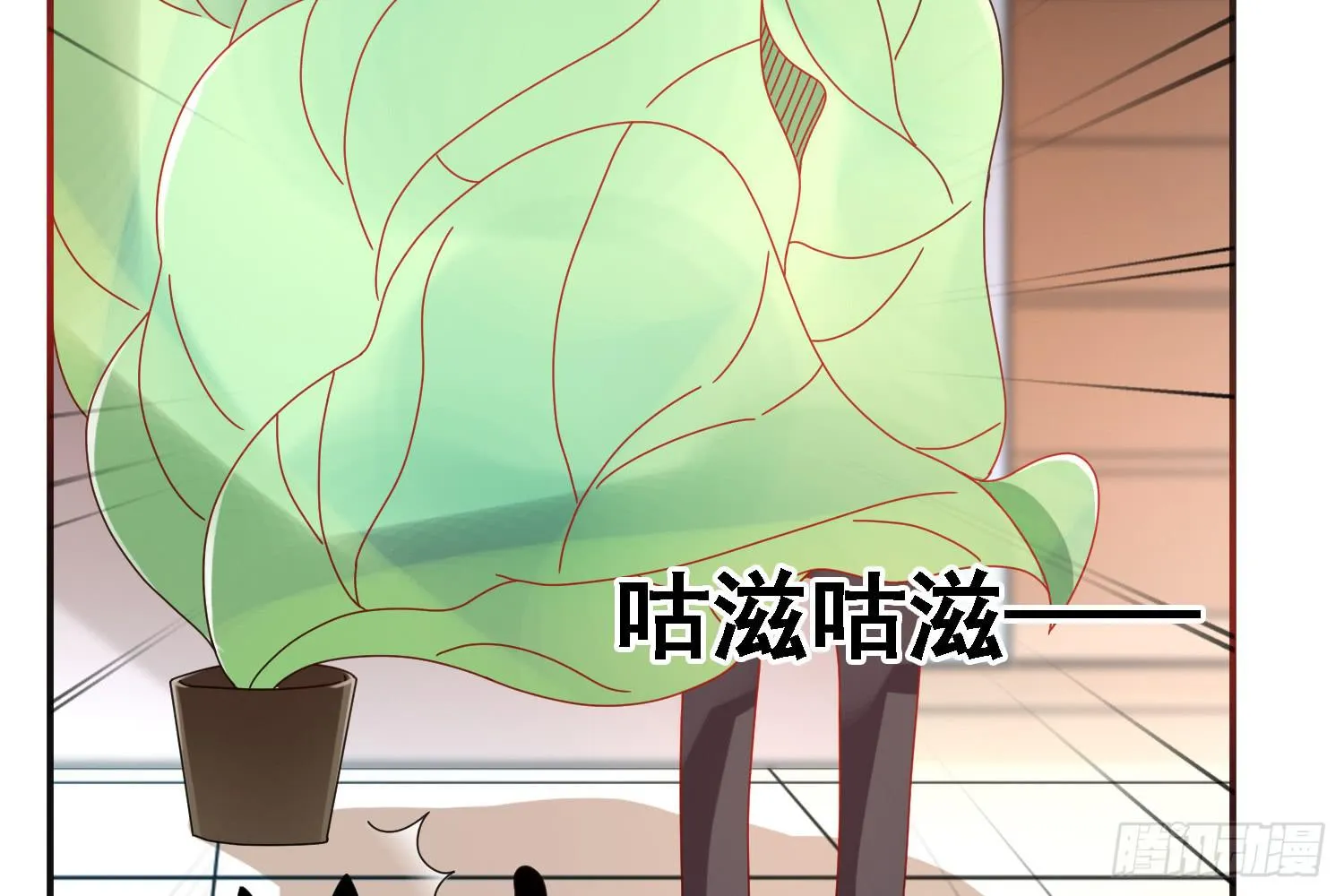 营救计划 第83页