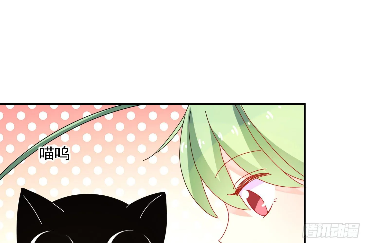 营救计划 第92页