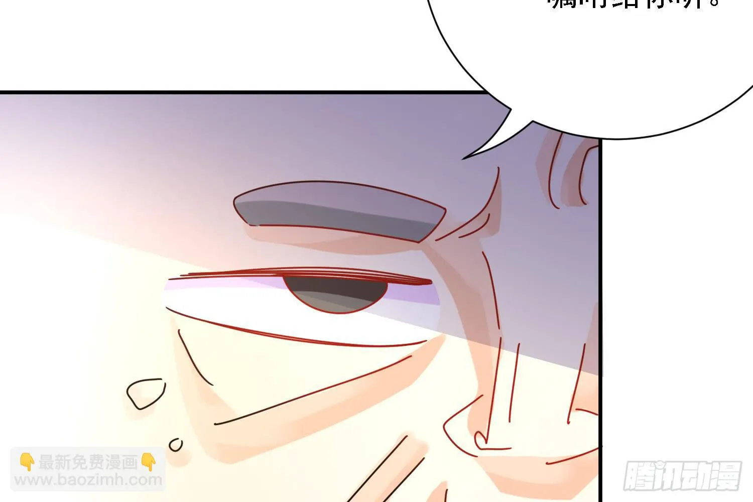 营救计划 第96页