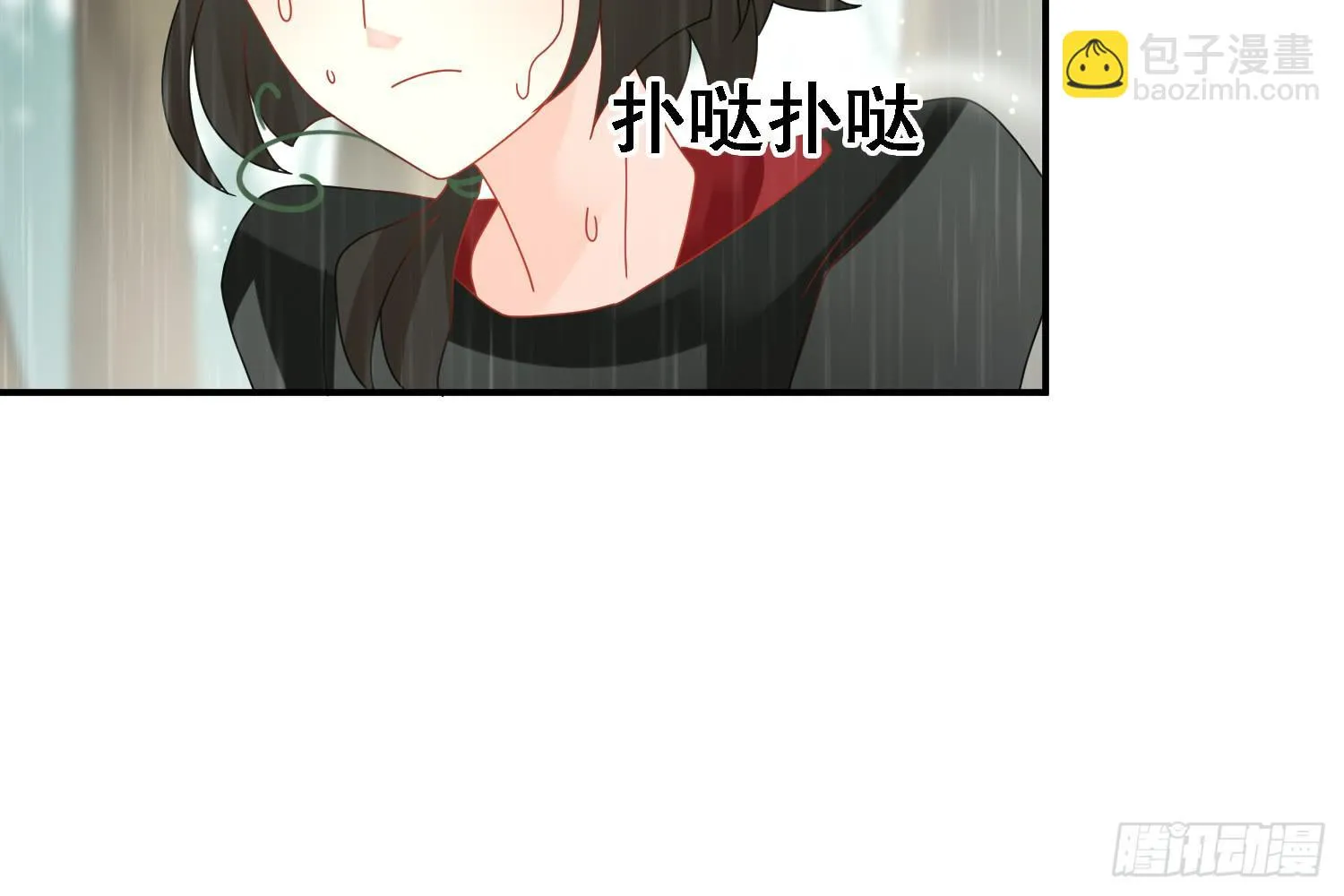 营救计划 第111页