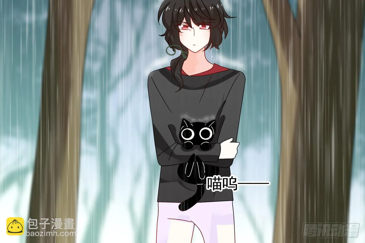 林中小屋 第6页
