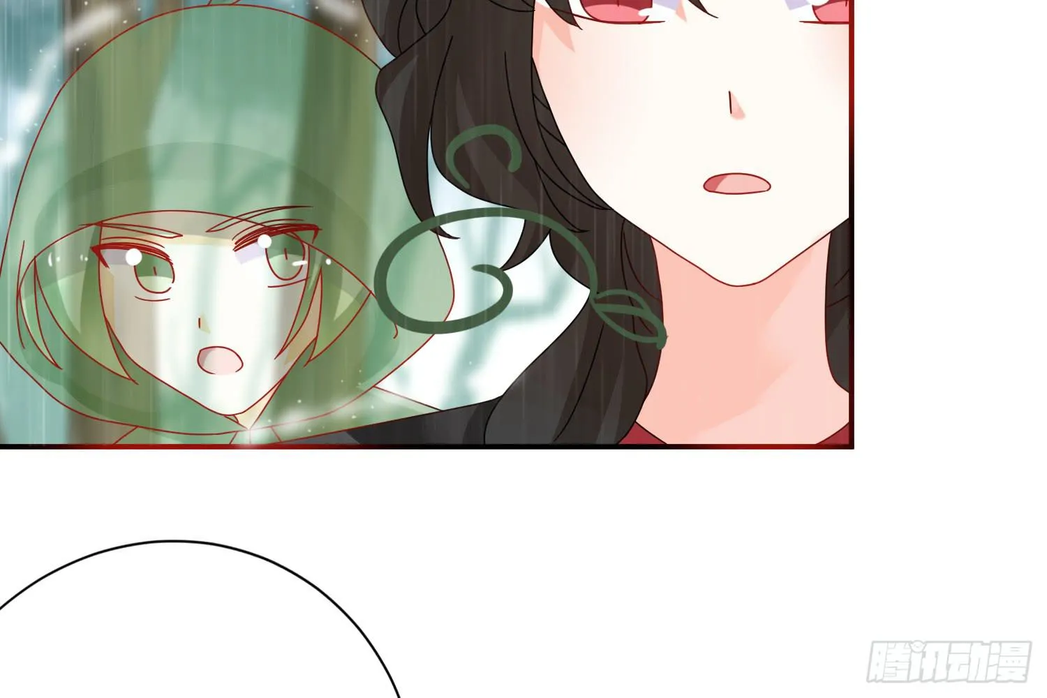 林中小屋 第9页
