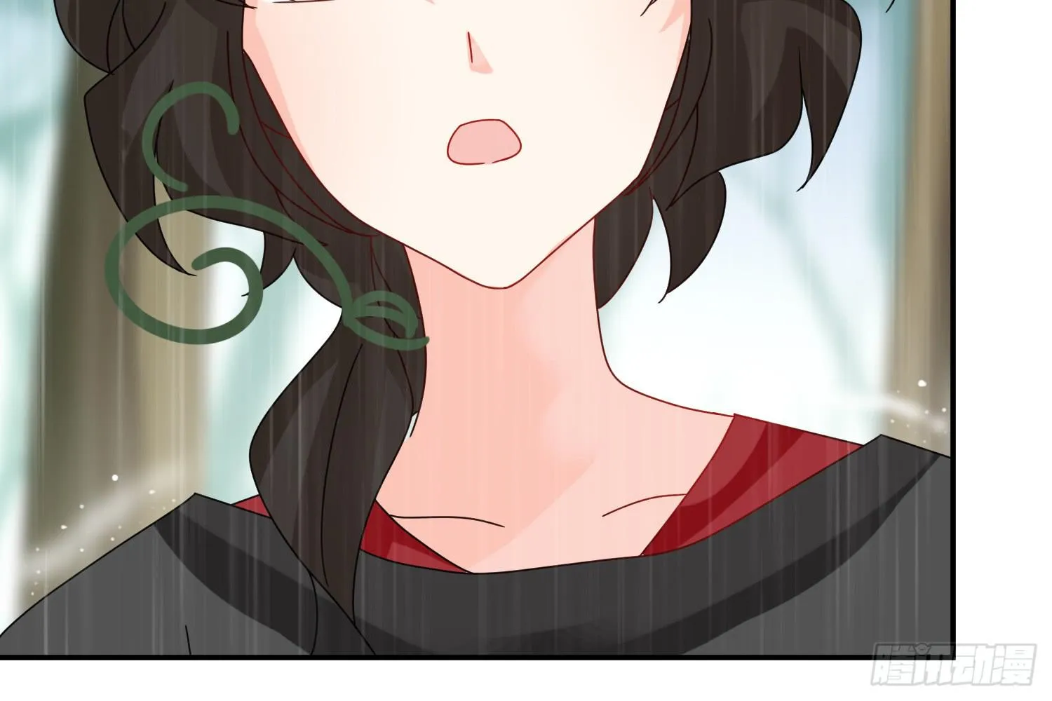 林中小屋 第16页