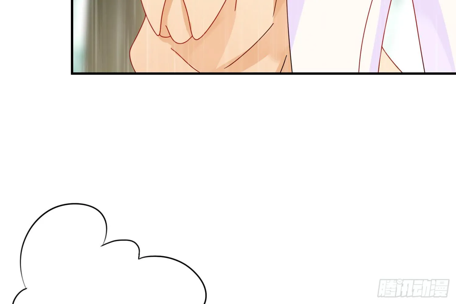 林中小屋 第19页