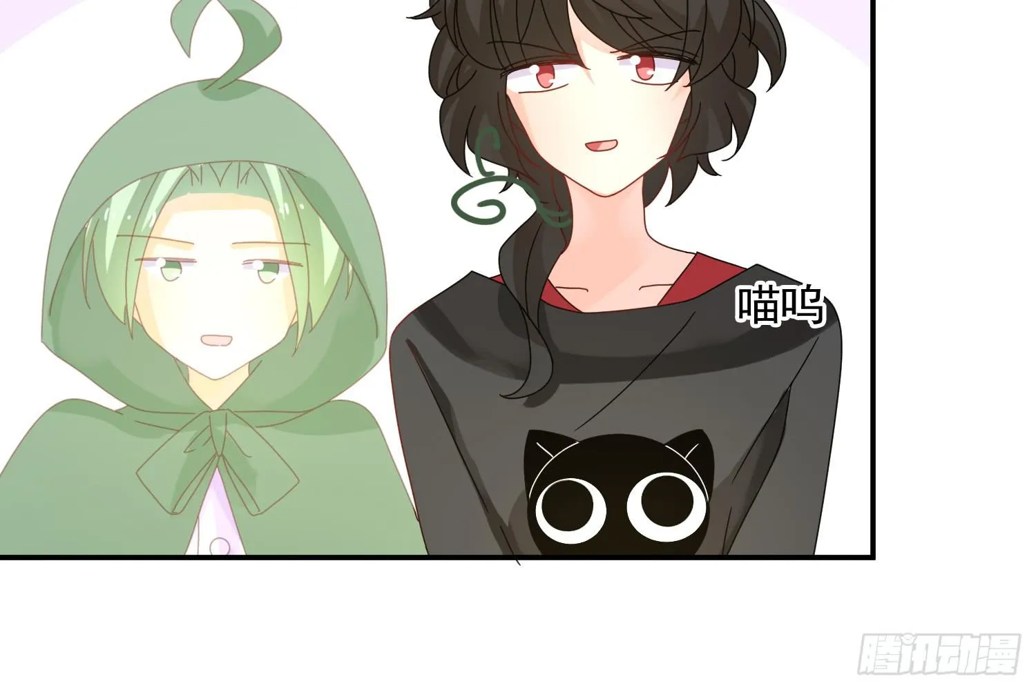 林中小屋 第27页