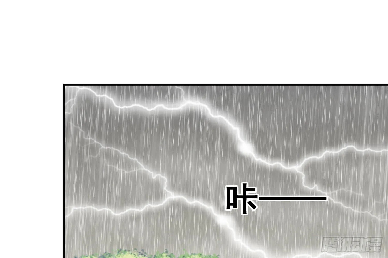林中小屋 第34页