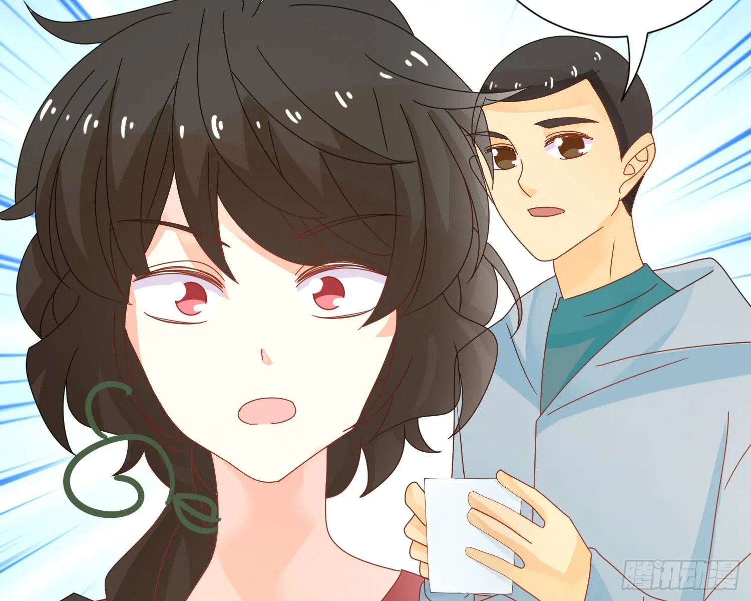 林中小屋 第44页