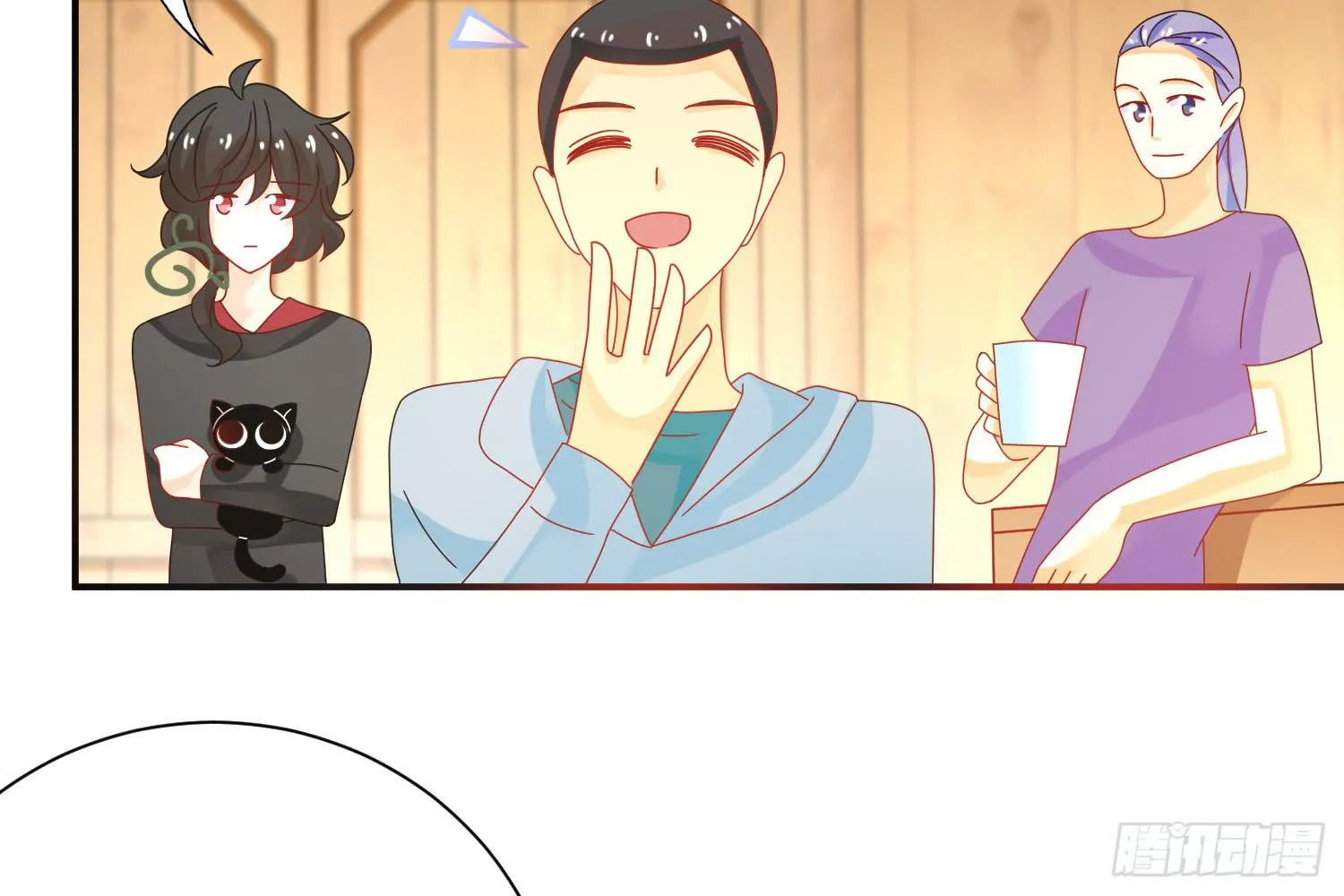 林中小屋 第57页