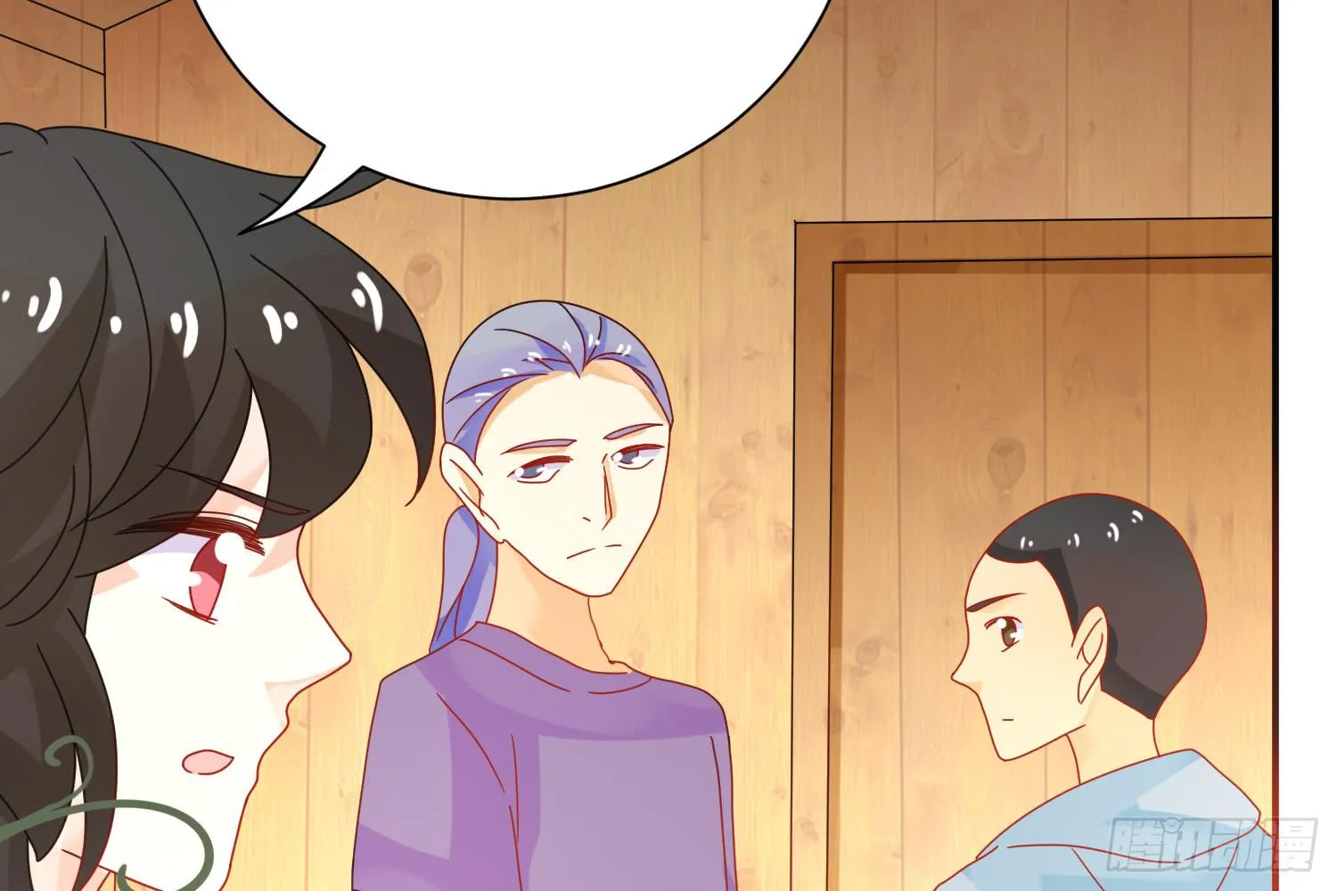 林中小屋 第60页
