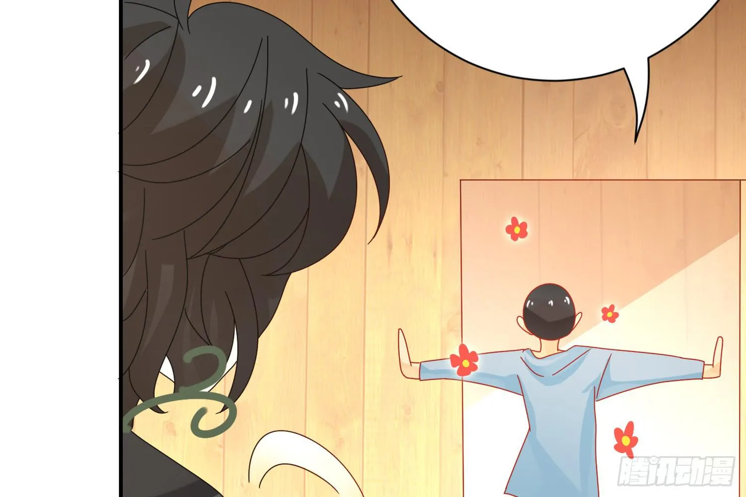 林中小屋 第65页