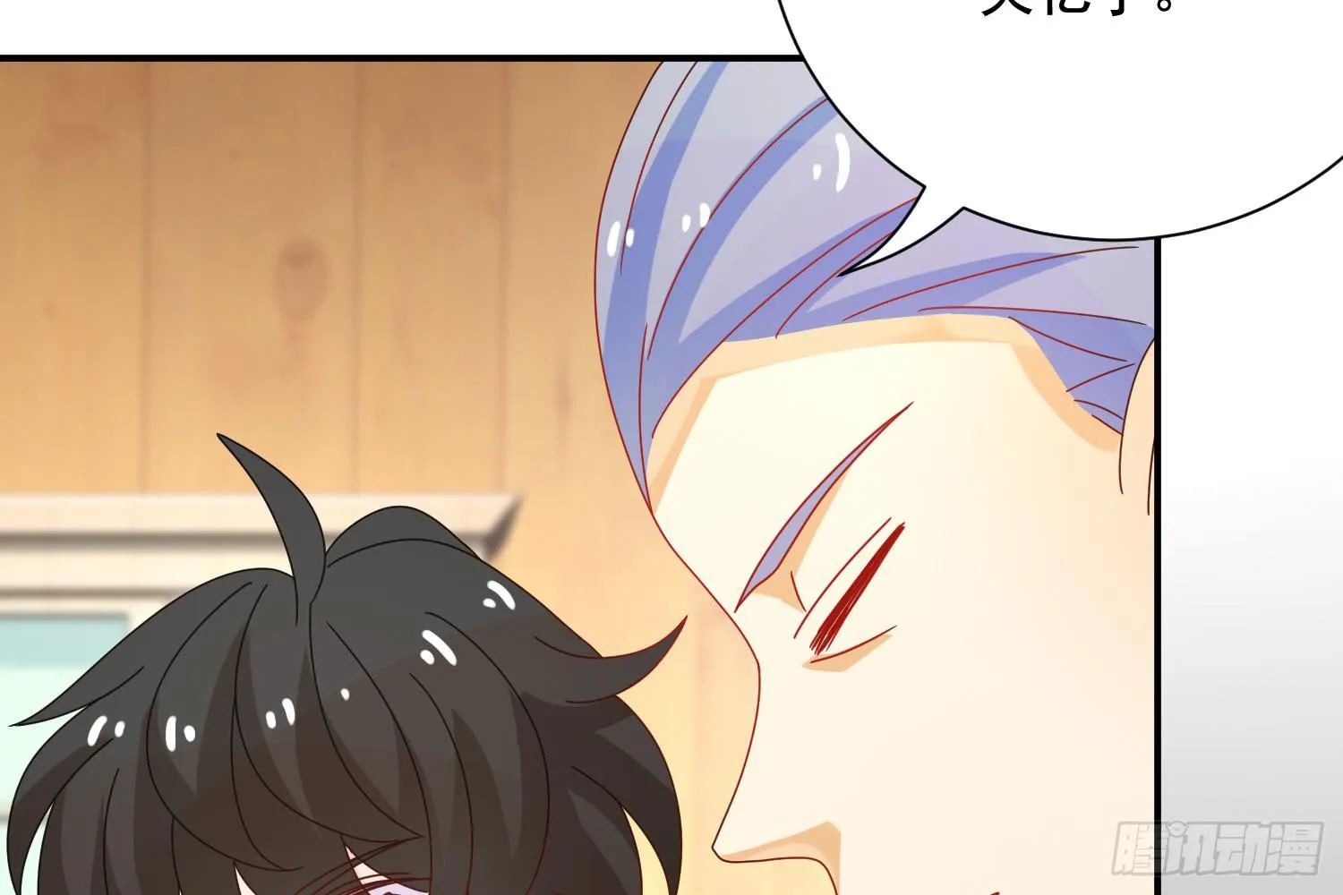 林中小屋 第69页