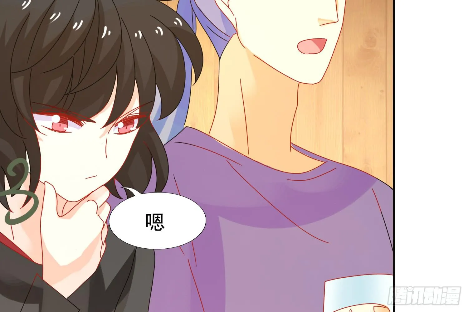 林中小屋 第77页