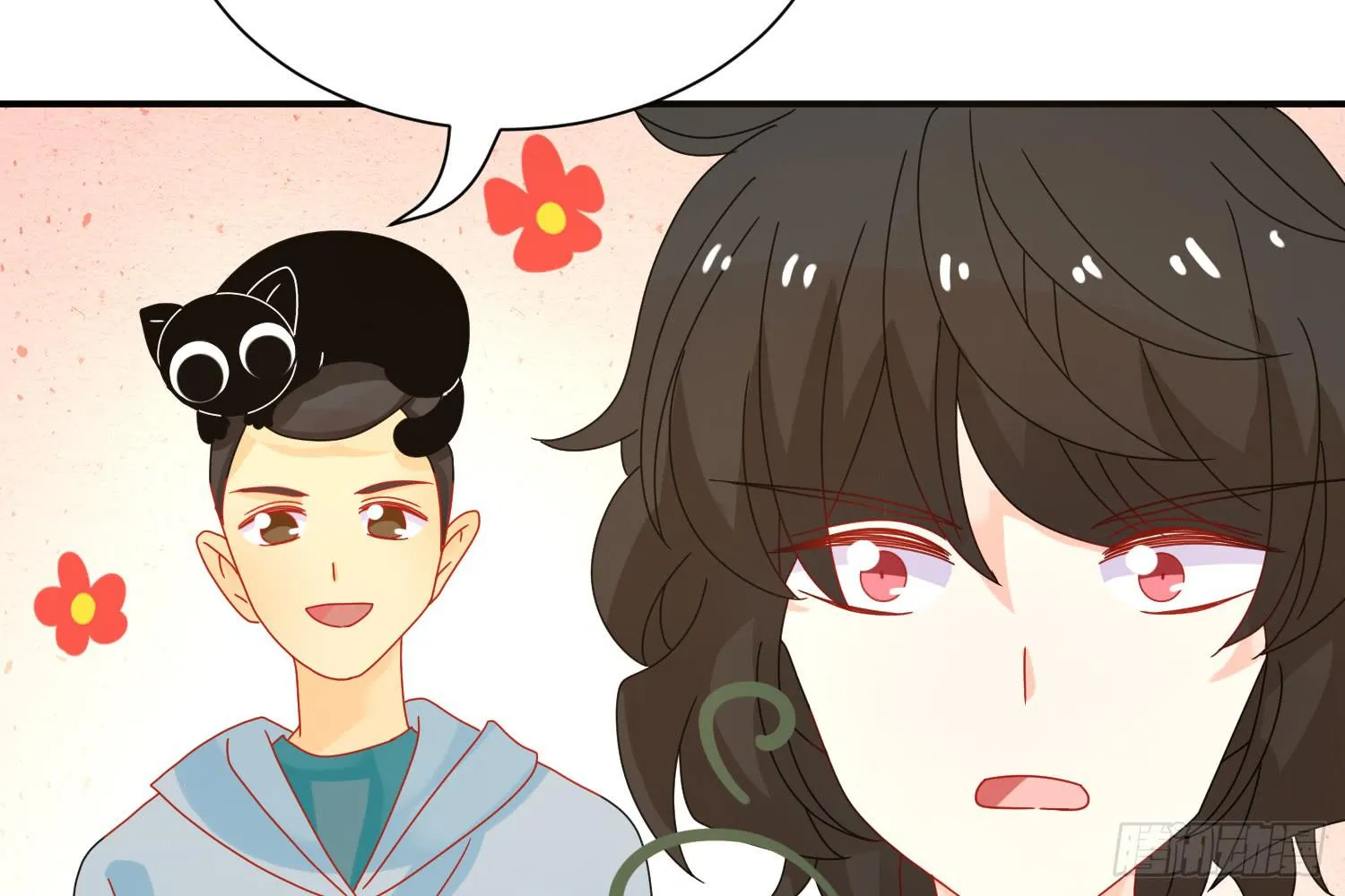 林中小屋 第79页